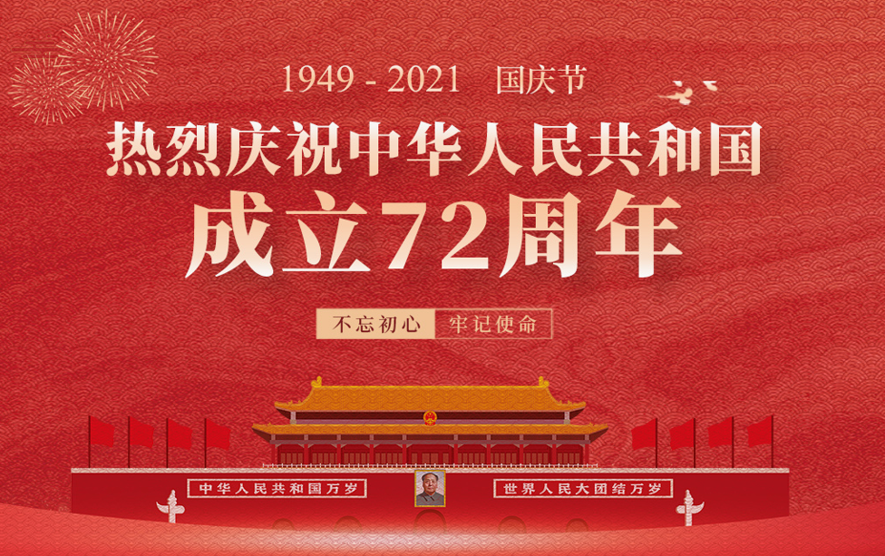 網站用.png